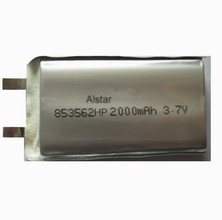 High rate discharge 15C/30C series                        